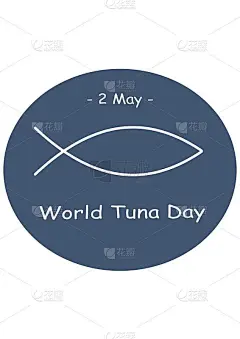 世界金枪鱼日。金枪鱼天图标。鱼