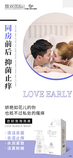 lameizila啦啦采集到朋友圈照片