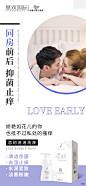 平面约设计：sdxc0006 减肥 私护凝胶 讲课 活动 瘦身 招商 妇科 抑菌液 泡泡洗液 倒计时 会议 造势糖果压片 私护  壮阳   男性用品  燕窝 阿胶  酵素 早教 祛斑  茶叶 海鲜  药贴  眼贴 足贴 眼霜  瘦脸   封面   服装  线下会议  展架  PPT  喷绘  KT版  灯箱   广告  宣传手册  折页 腰线   产品拍摄   详情页  淘宝主图  H5  官网搭建  发圈文案  品牌故事  微商美工  短视频 微商 设计  海报 包月 文案 用心 品牌 选择 宣传