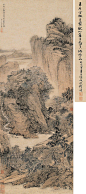 王翚 1707年作 秋山萧寺图 立轴