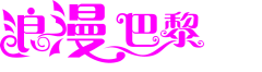 Nono666采集到艺术字