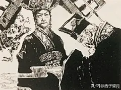 戴敦邦画出赵太后盛气凌人的架势 - 小红书