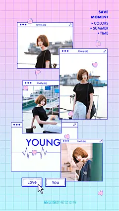 蒸汽波少女自拍晒图