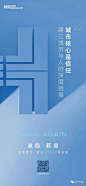 微信图片_20231221104829