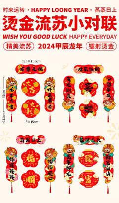 用户KV82fwg4采集到待归类采集2