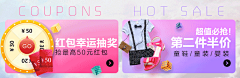 H_小泥巴采集到分类