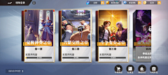 Gu_Hui采集到采集3