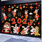 2023新年春节装饰品玻璃静电贴兔年推拉门贴元旦过年窗花场景布置