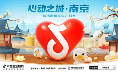 楠边有树采集到KV