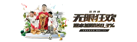 乐鱼手机在线登录入口官网：体验精彩游戏与卓越服务的最佳选择
