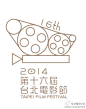 #求是爱设计#2014年台北电影节主视觉设计作品欣赏