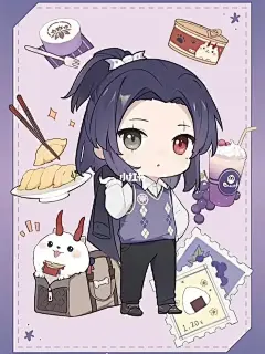 | Q版男生 | 动漫人物形象素材