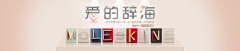 Art小朱采集到合成创意