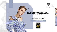 Adioli采集到排版设计