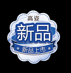 🎈木木酱采集到内衣