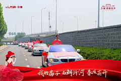 有很多的图采集到前宣