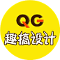 【每日灵感】详情动效卖点展示