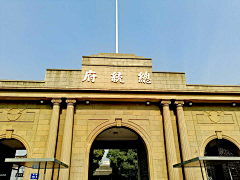 阿杰ing采集到摄影