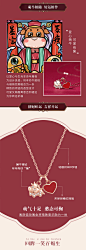 isyou18K彩金项链女生肖牛年吊坠本命年锁骨链情侣首饰品生日礼物-tmall.com天猫