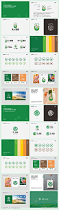 农产品品牌标志设计提案_源文件下载_PSD格式_1958X6900像素-农产品,标志,提案,品牌,农业,图案-作品编号:2024031620122449-志设-zs9.com