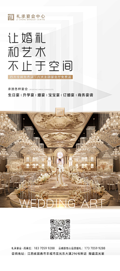大啊鸟采集到2023 12 1