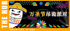 边城郭采集到排版