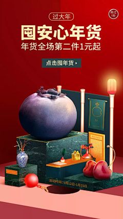 远处有个谭子采集到新媒体运营