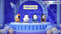 banner c4d cartoon character character animation family gif Mascot Maxon Cinema 4d Tencent Penguin