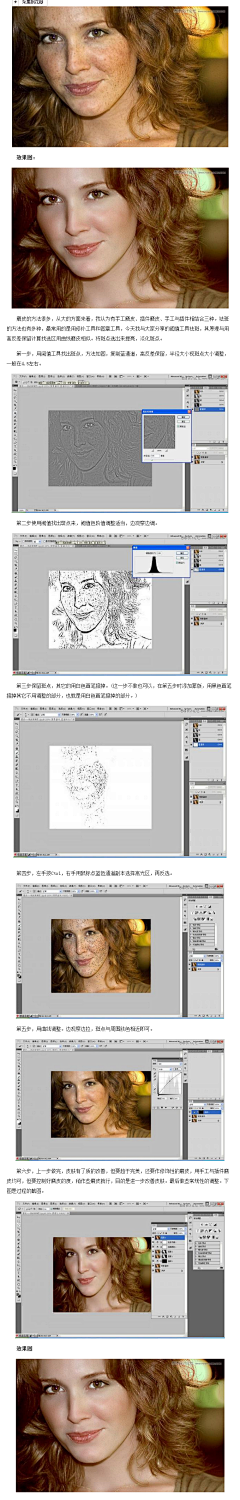 特蕾西0918采集到Read.Tutorial