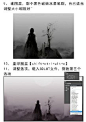 Photoshop大师的微博_微博