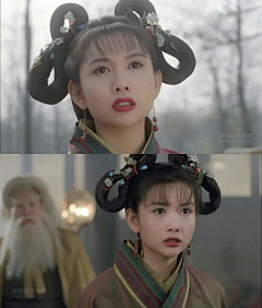 淡淡空烟火采集到港风美人