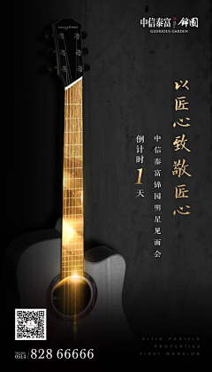 奶精采集到数字