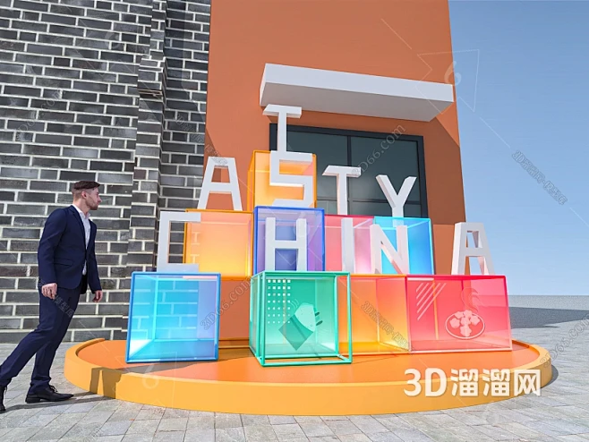 现代 美陈 亚克力堆头美陈3D模型