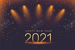 2021新年展板背景 【酷图网】2021,新年展板背景,背景模板,展板背景,牛年剪纸,牛年海报,新年装饰,新春装饰,牛年,2021年,新年快乐,除夕海报,春节海报,牛年大吉,贺新年,新年贺卡,牛图片,牛素材,牛壁纸,蒙牛,牛头,奶牛,牛年展板,牛年展架,牛气冲天,卡通牛,生肖牛,牛年封面,牛年日历,牛年台历,牛年主题,喜庆