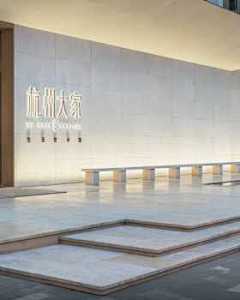 妈妈我想回家不想上班采集到活动参考
