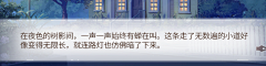 是Sang桑耶采集到绘旅人一些