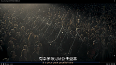 三维设计爱好者采集到电影镜头-古希腊 中世纪
