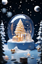 White snow globe with snowy globe tree inside Christmas tree and gifts, in the style of daz3d, vibrant stage backdrops, yanjun cheng, high quality photo, fairy tale illustrations, atmospheric blues, flickr