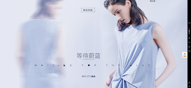 首页-麦檬旗舰店-天猫Tmall.com