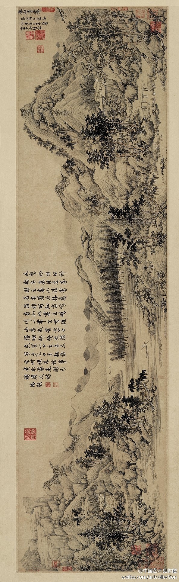 【 元 《元人集锦卷》 】卷，纸本，32...