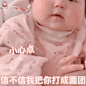 @--Winnie