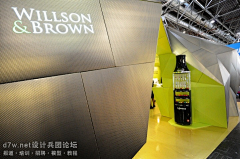 A毛毛虫A采集到展览展示