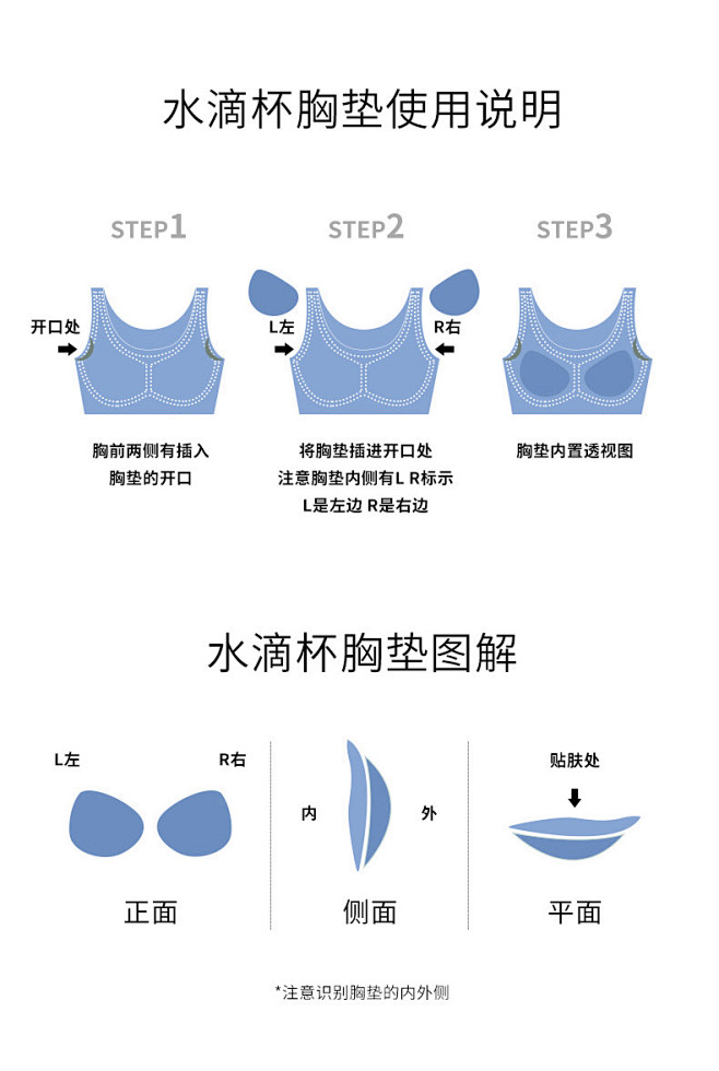 无痕内衣女无钢圈无尺码背心式文胸夏季薄款...