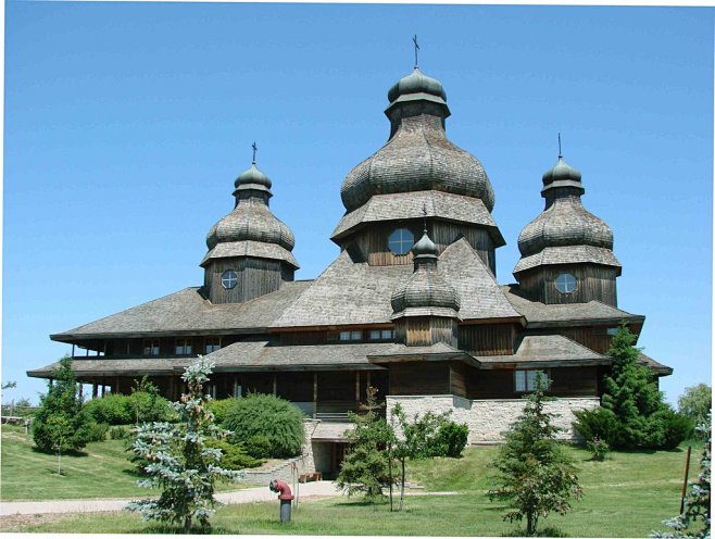 Ukrainian church by ...