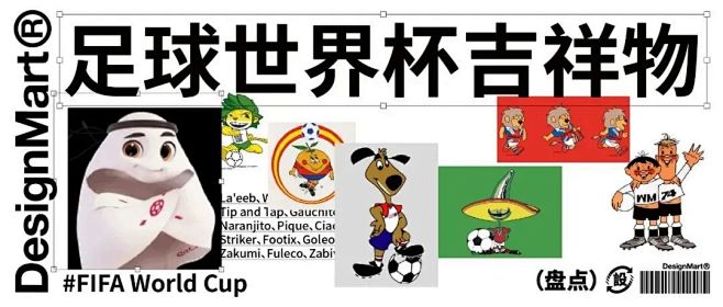 字体排版！12张公众号封面banner设...