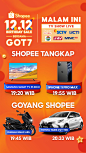 shopee