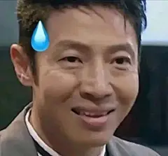 无字表情包_百度图片搜索