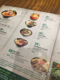 麺越(万菱汇店)--价目表图片-广州美食-大众点评网