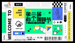 我今天画画了采集到banner