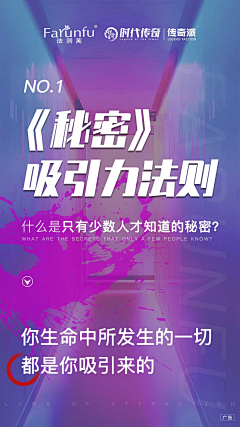 Hoo-Olaf采集到课程